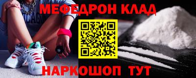ешки Рязань
