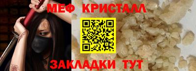 ешки Рязань