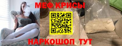 каннабис Рыбинск