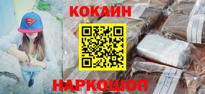 ешки Рязань