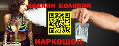 ешки Рязань