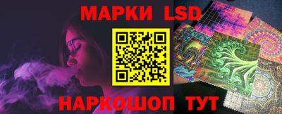 каннабис Рыбинск