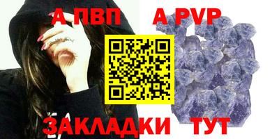 ешки Рязань