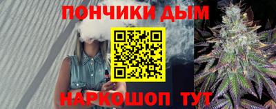 ешки Рязань