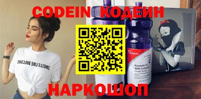каннабис Рыбинск