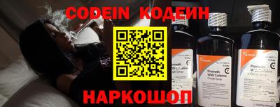 ешки Рязань