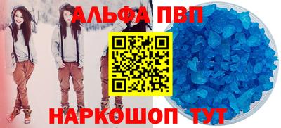 ешки Рязань