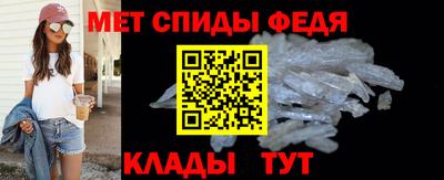 ешки Рязань