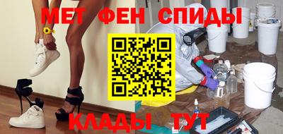 ешки Рязань