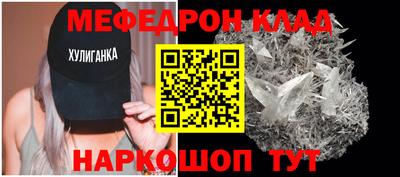 ешки Рязань