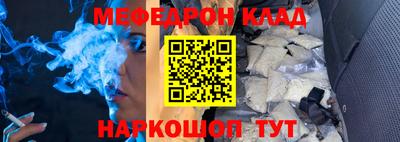 ешки Рязань