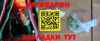 каннабис Рыбинск